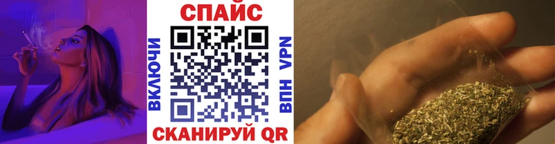 БУТИРАТ оксана Купить закладки Воткинск