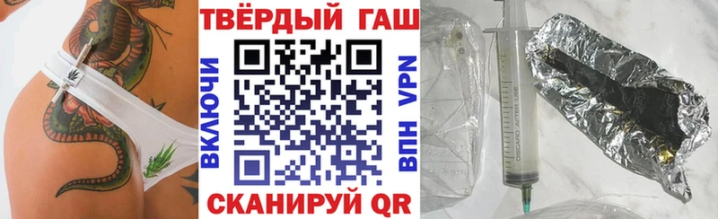 ГАШИШ AMNESIA HAZE  Купить где  Воткинск 