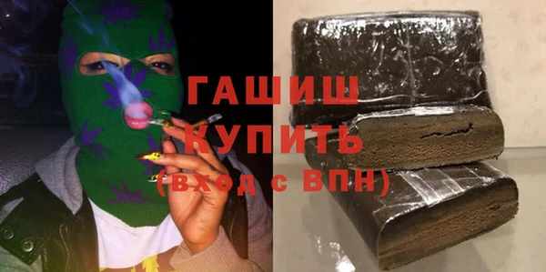 мдпв Карталы