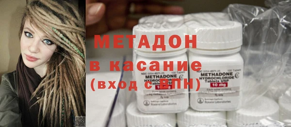кокаин Киренск