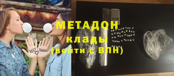 героин Кинешма