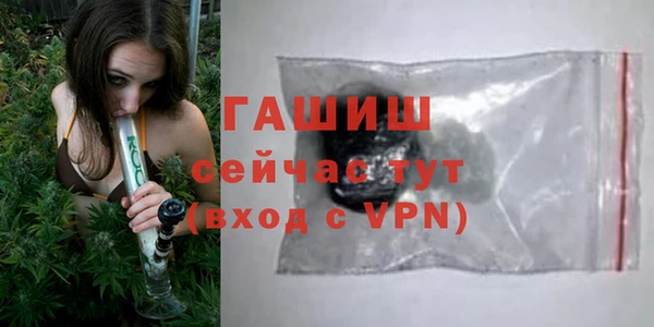мдпв Карталы