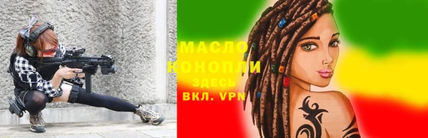 наркотики Касимов