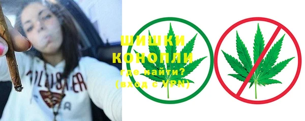 кокаин Киренск
