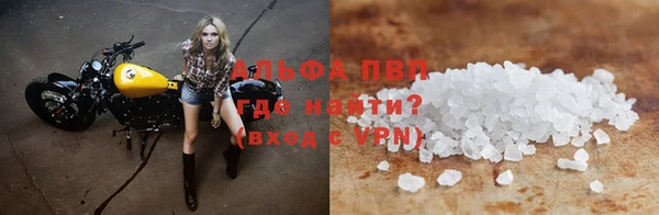 мдпв Карталы