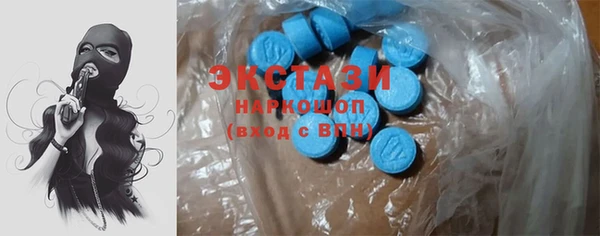 mix Киреевск