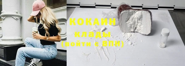 мдпв Карталы