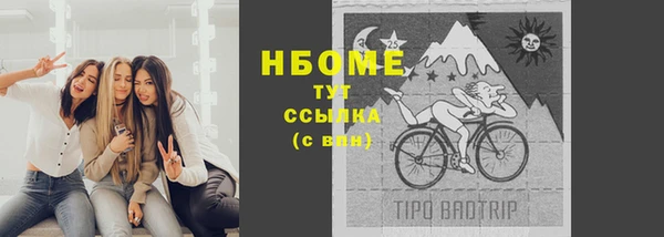 мдпв Карталы