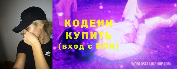 мдпв Карталы