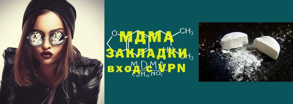 наркотики Касимов