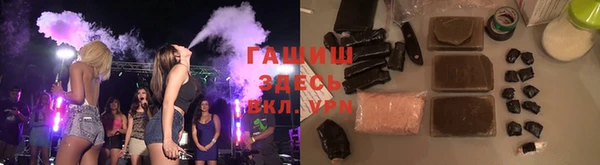 наркотики Касимов