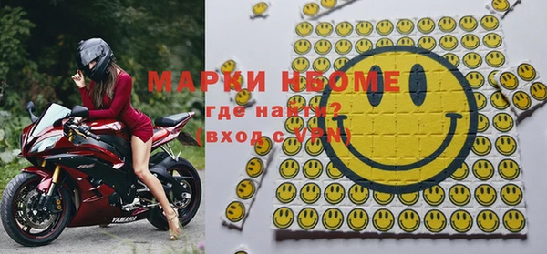 мдпв Карталы