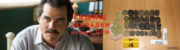 мдпв Карталы