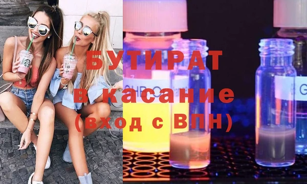 mix Киреевск