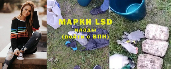 мдпв Карталы