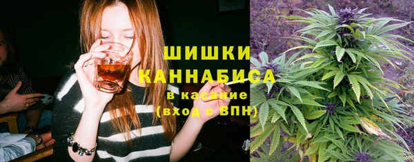 кокаин Киренск