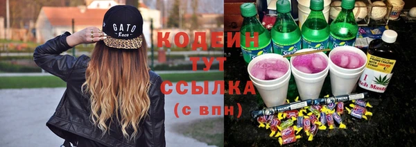 наркотики Касимов