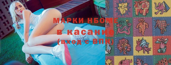 наркотики Касимов