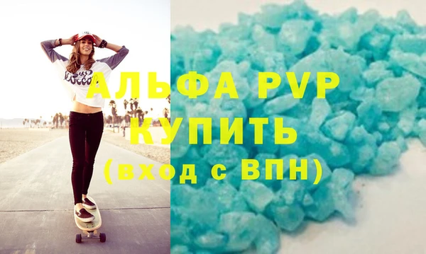 мдпв Карталы