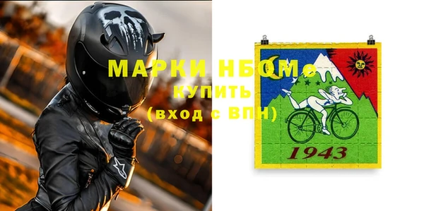 мдпв Карталы
