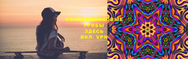 mix Киреевск