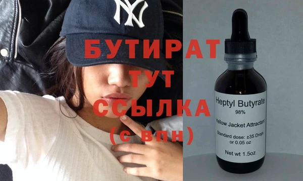 мдпв Карталы