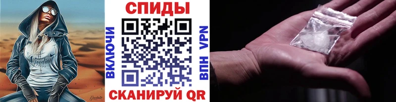 Купить  Воткинск  Метамфетамин мет 